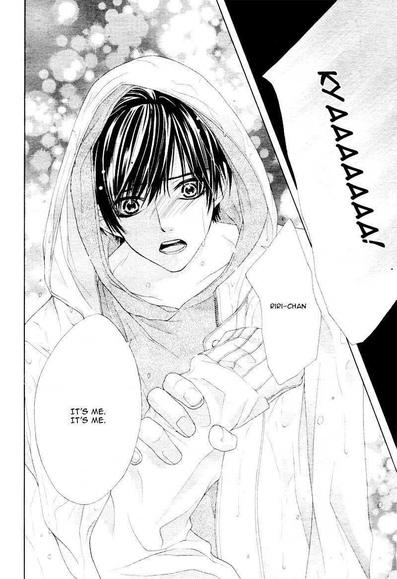 17-sai, Kiss to Dilemma Vol. 1 Ch. 4 第25页