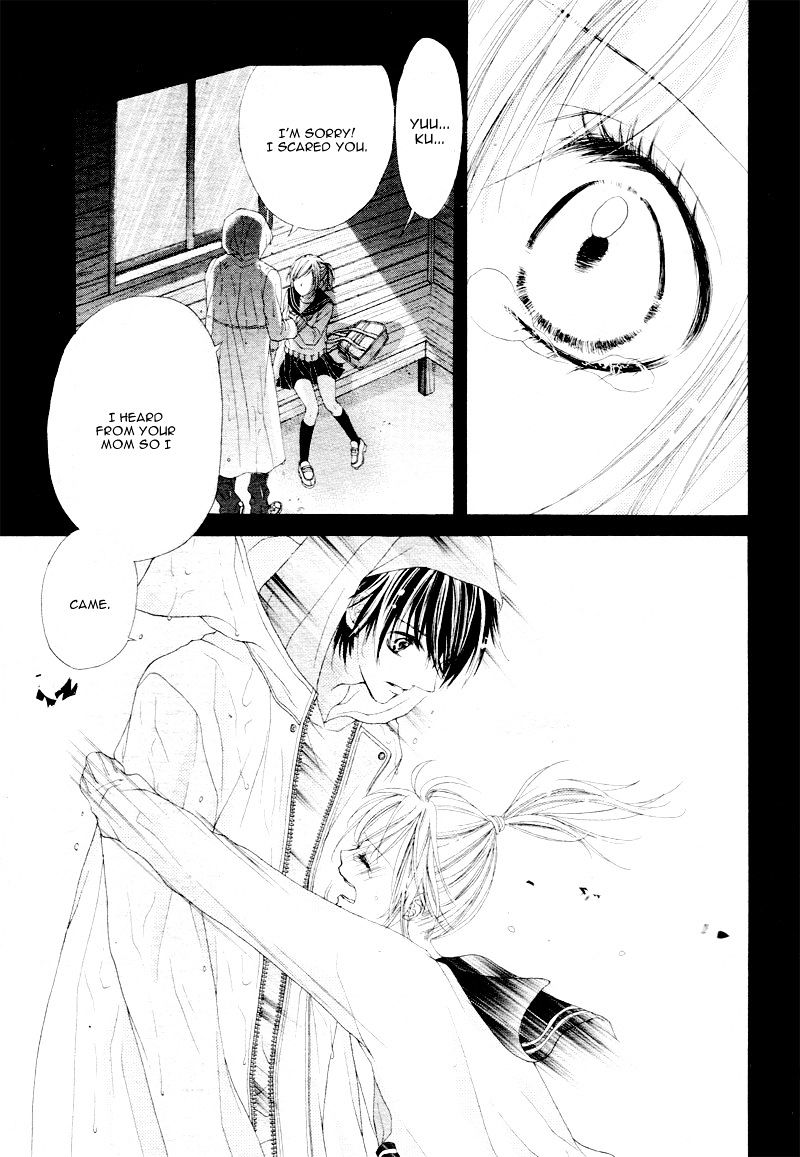 17-sai, Kiss to Dilemma Vol. 1 Ch. 4 第26页