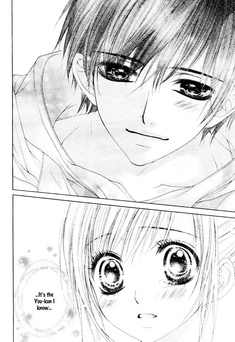 17-sai, Kiss to Dilemma Vol. 1 Ch. 4 第29页