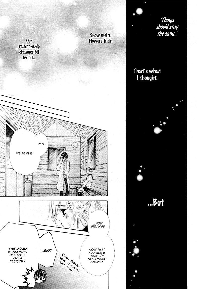 17-sai, Kiss to Dilemma Vol. 1 Ch. 4 第30页