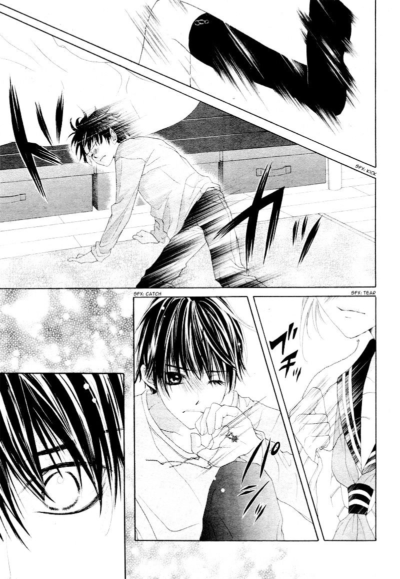 17-sai, Kiss to Dilemma Vol. 1 Ch. 4 第8页