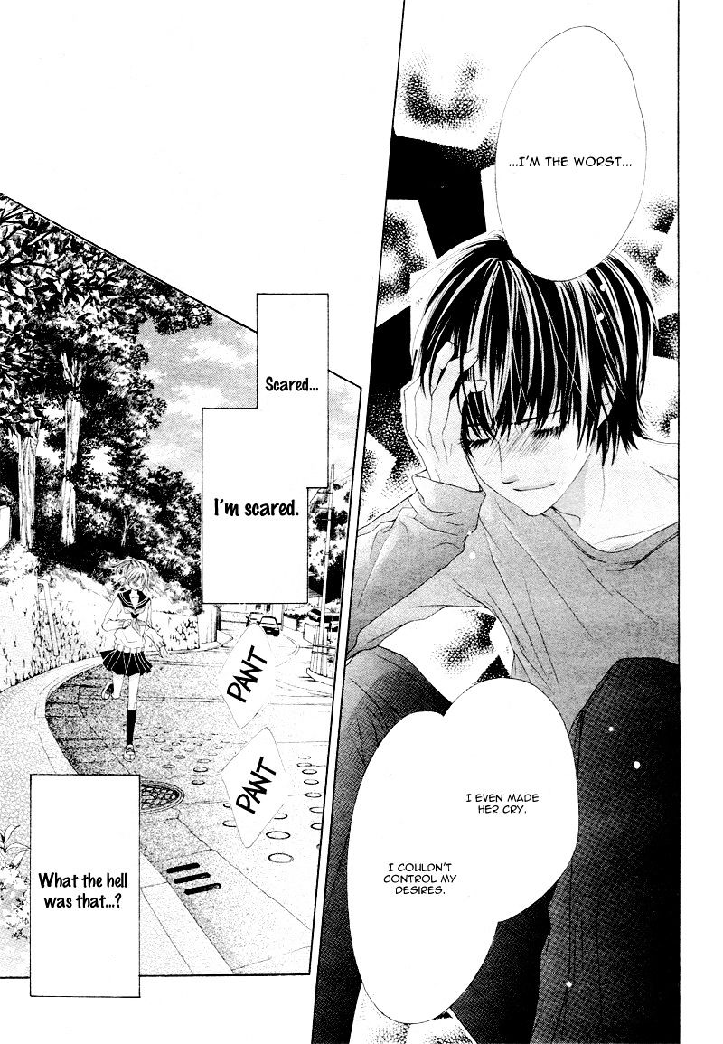 17-sai, Kiss to Dilemma Vol. 1 Ch. 4 第10页