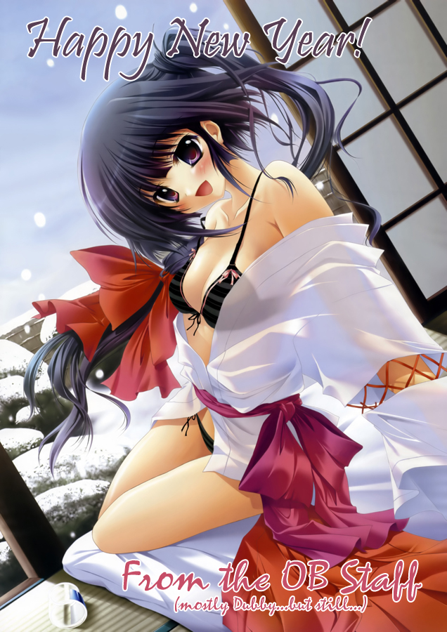 Onii-chan no Koto Nanka Zenzen Suki ja Nain da Kara ne!! Imouto-chan's Secrets and the Brother Back Then 第2页
