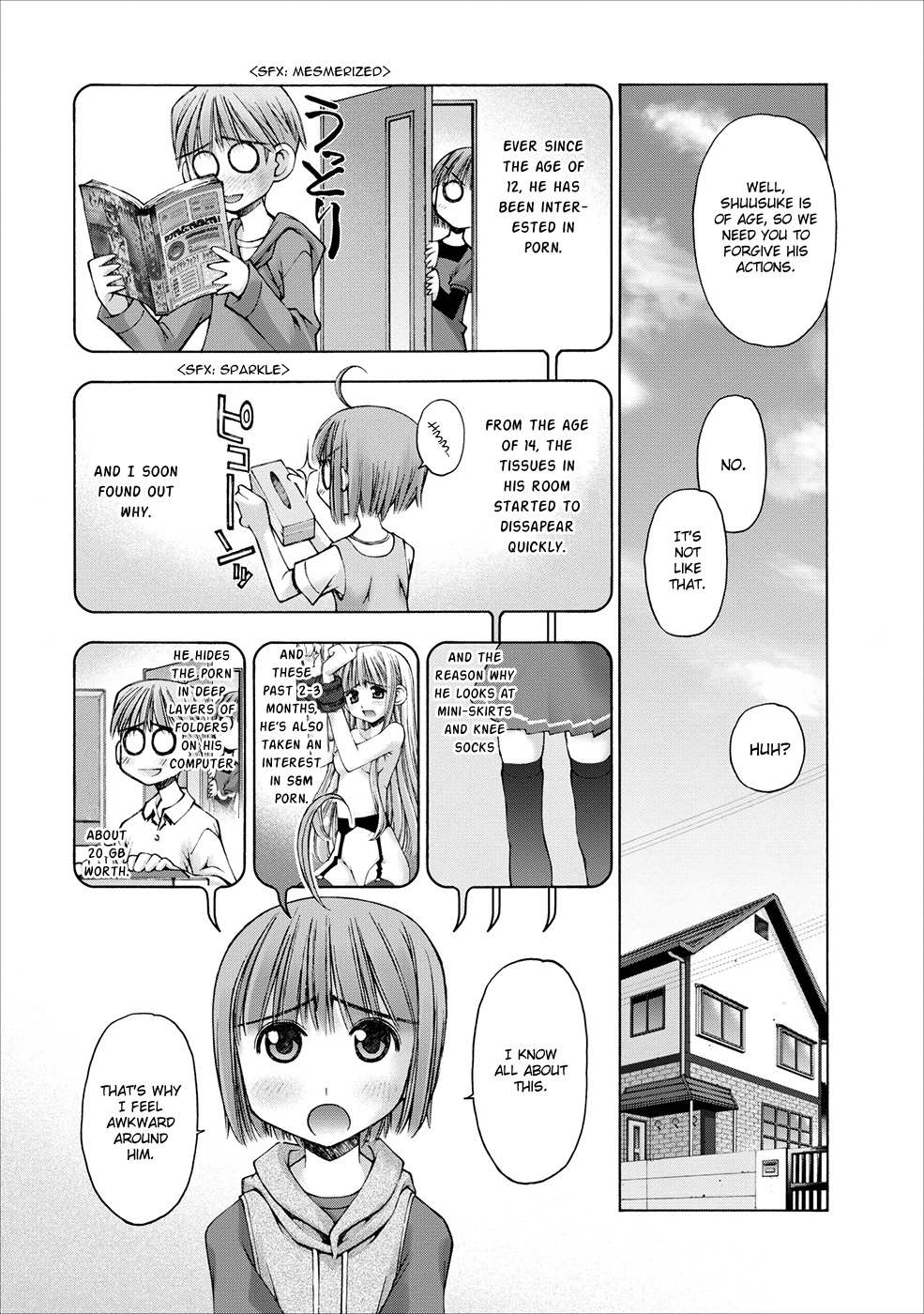 Onii-chan no Koto Nanka Zenzen Suki ja Nain da Kara ne!! Imouto-chan's Secrets and the Brother Back Then 第13页