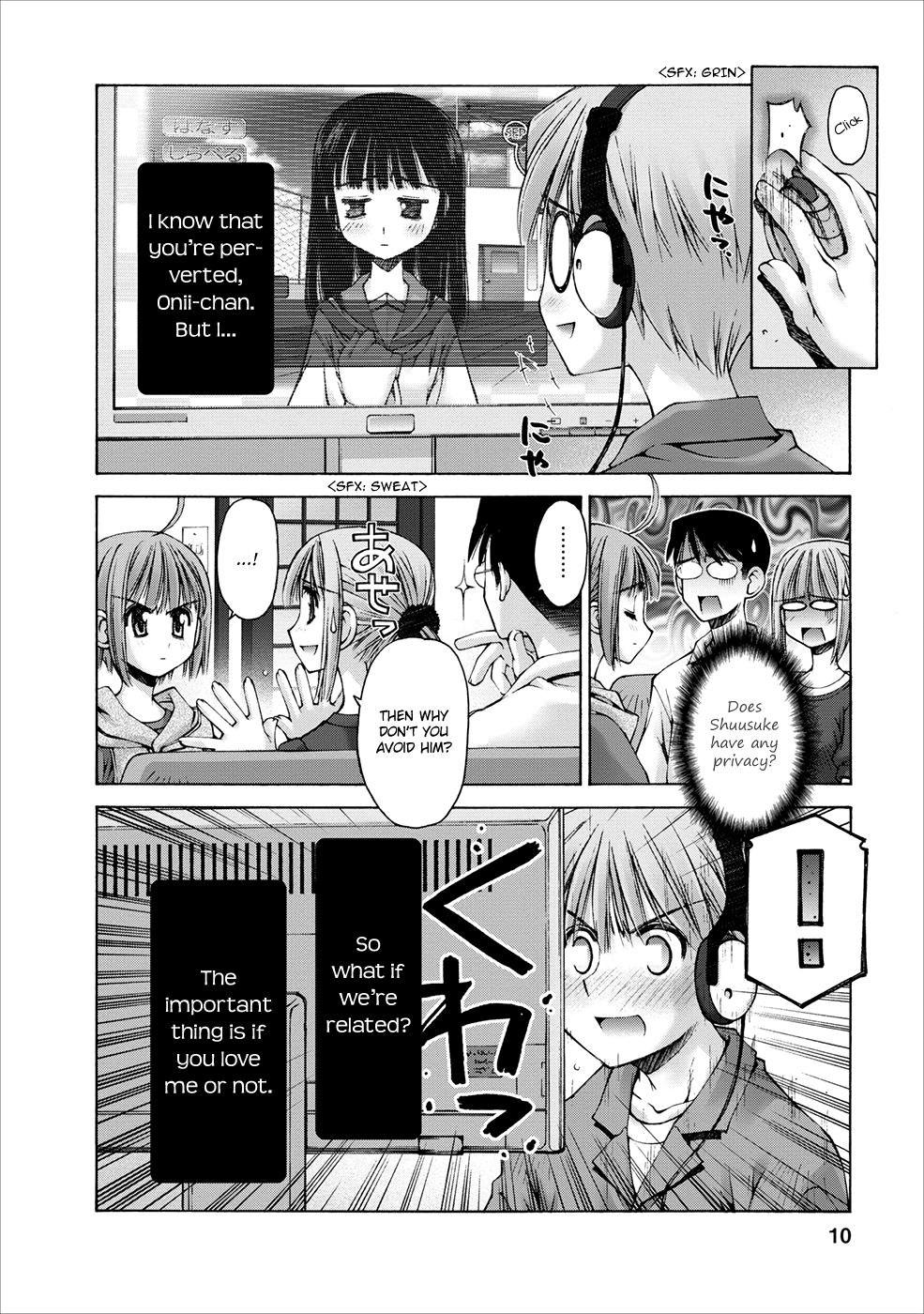 Onii-chan no Koto Nanka Zenzen Suki ja Nain da Kara ne!! Imouto-chan's Secrets and the Brother Back Then 第14页
