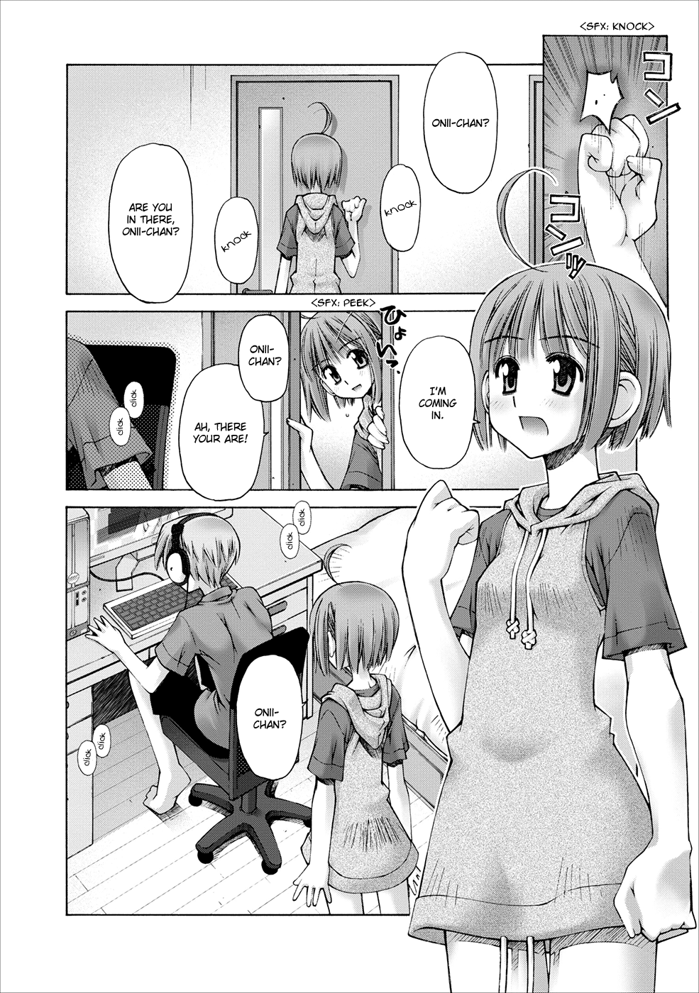 Onii-chan no Koto Nanka Zenzen Suki ja Nain da Kara ne!! Imouto-chan's Secrets and the Brother Back Then 第22页