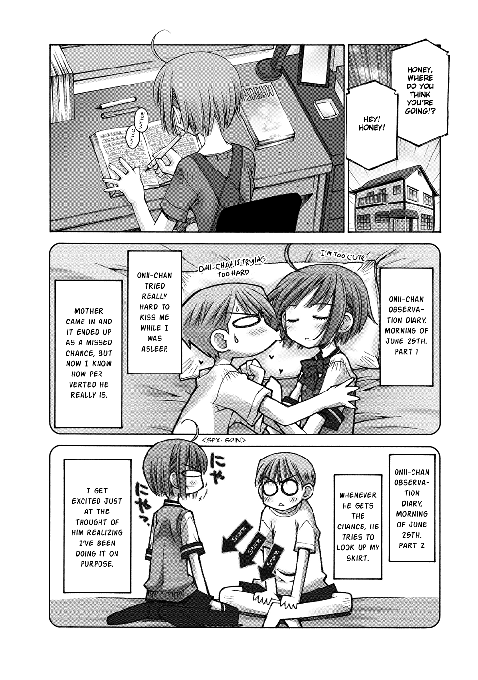 Onii-chan no Koto Nanka Zenzen Suki ja Nain da Kara ne!! Imouto-chan's Secrets and the Brother Back Then 第8页