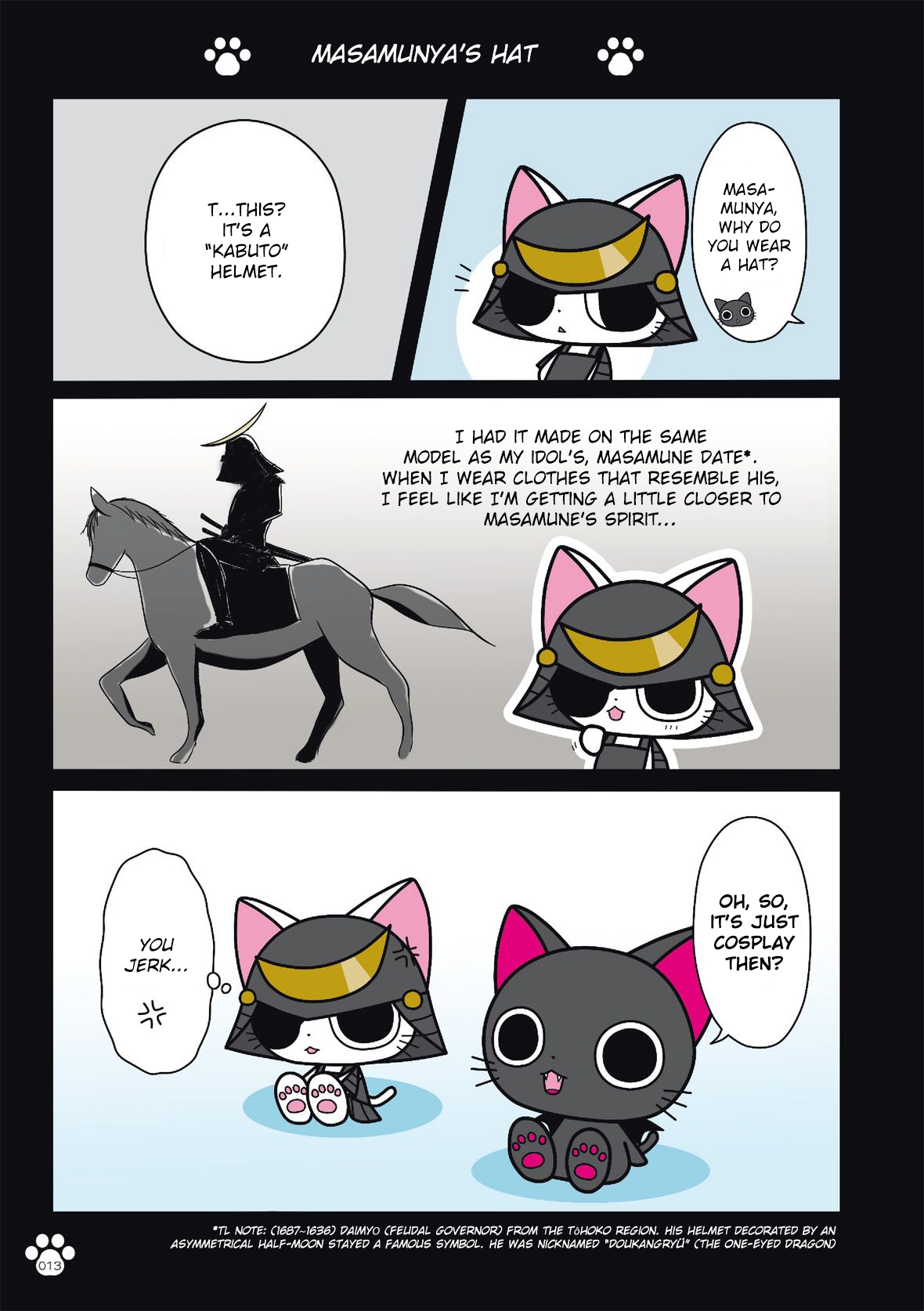 The Gothic World of Nyanpire Masamunya's Hat 第1页