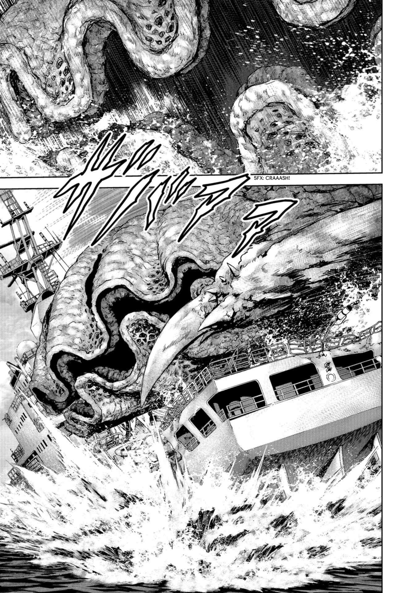 Kaijuu Jieitai Situation, Monster! (1) 第15页