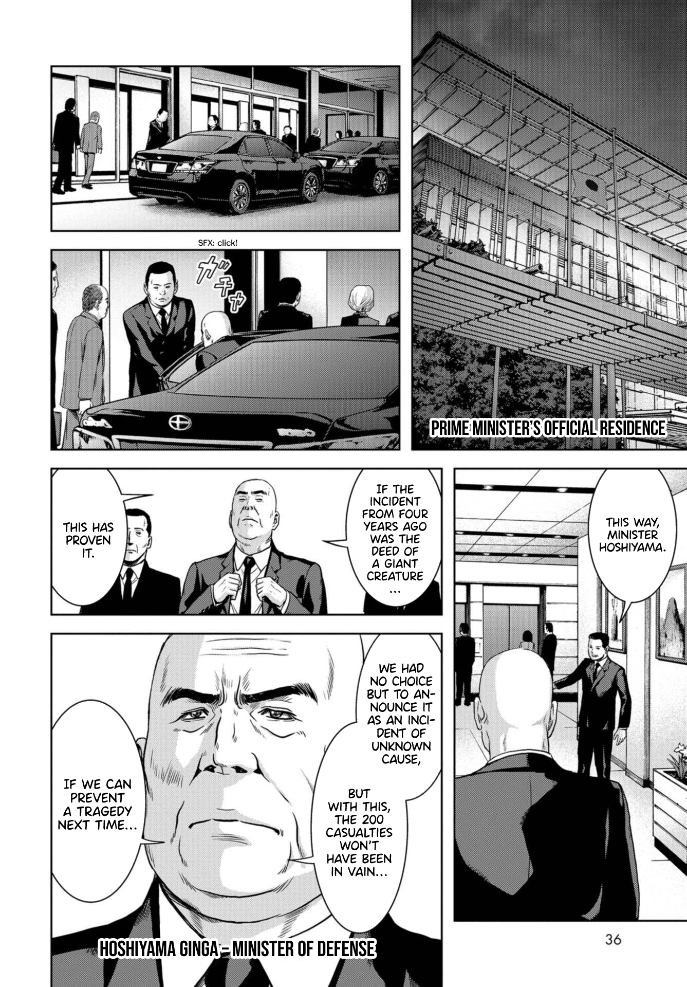 Kaijuu Jieitai Situation, Monster! (1) 第33页