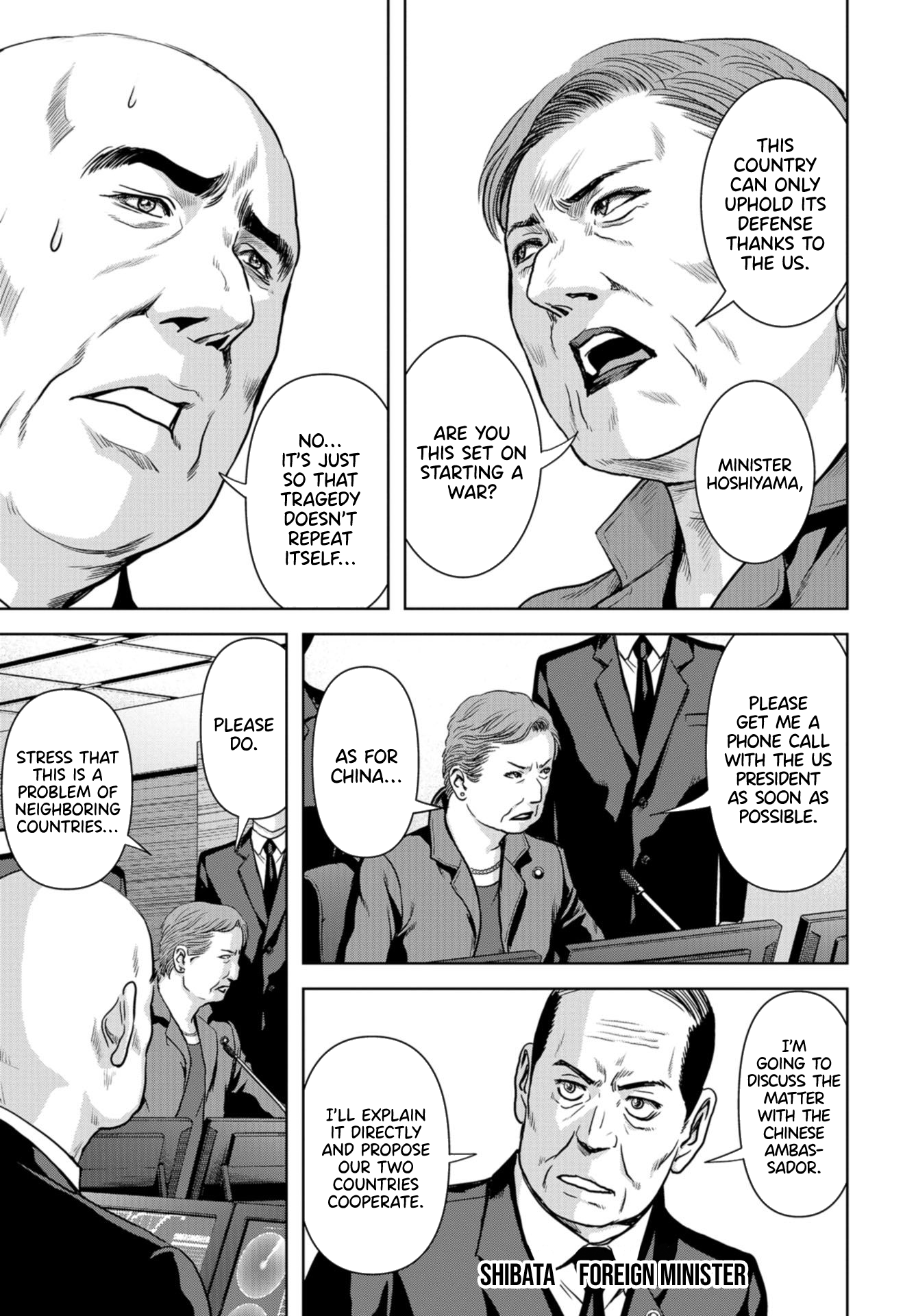 Kaijuu Jieitai Situation, Monster! (1) 第36页