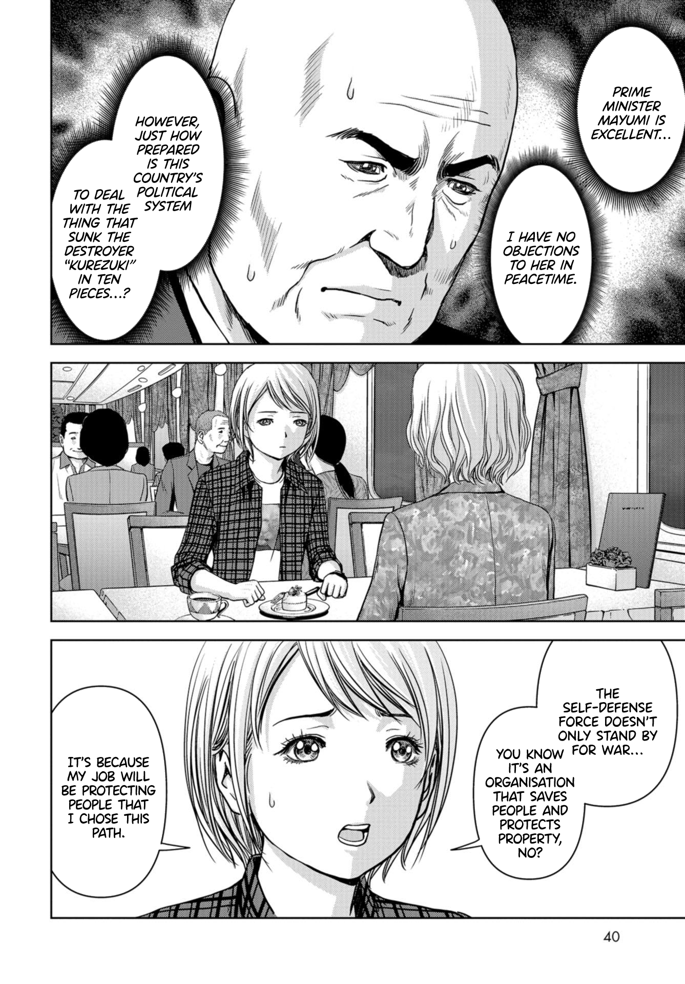Kaijuu Jieitai Situation, Monster! (1) 第37页