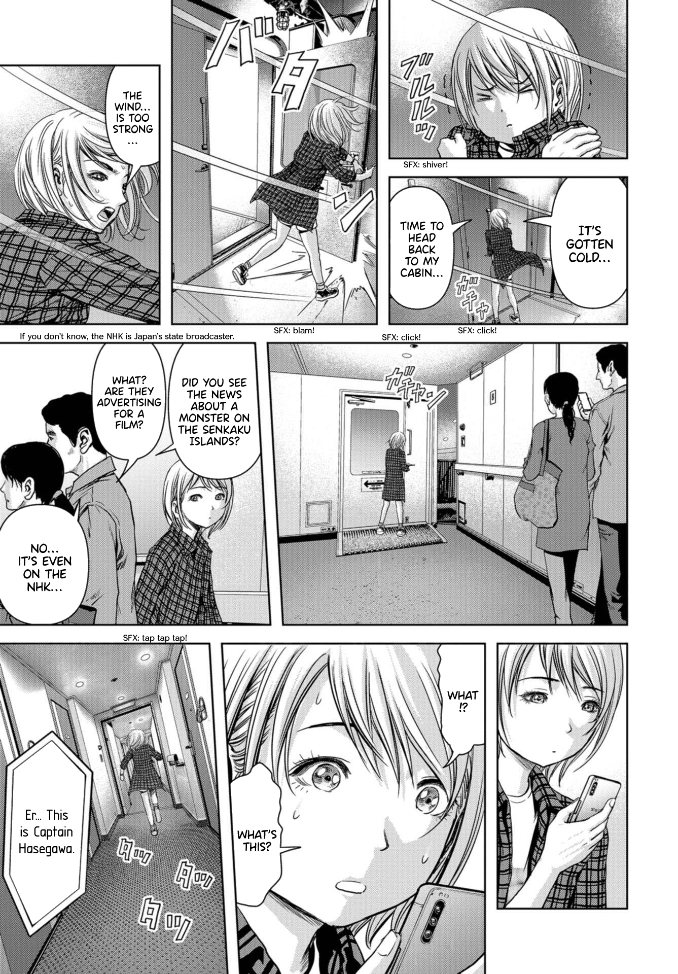 Kaijuu Jieitai Situation, Monster! (1) 第50页