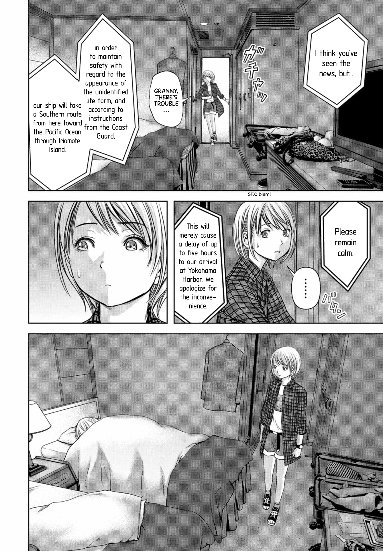 Kaijuu Jieitai Situation, Monster! (1) 第51页