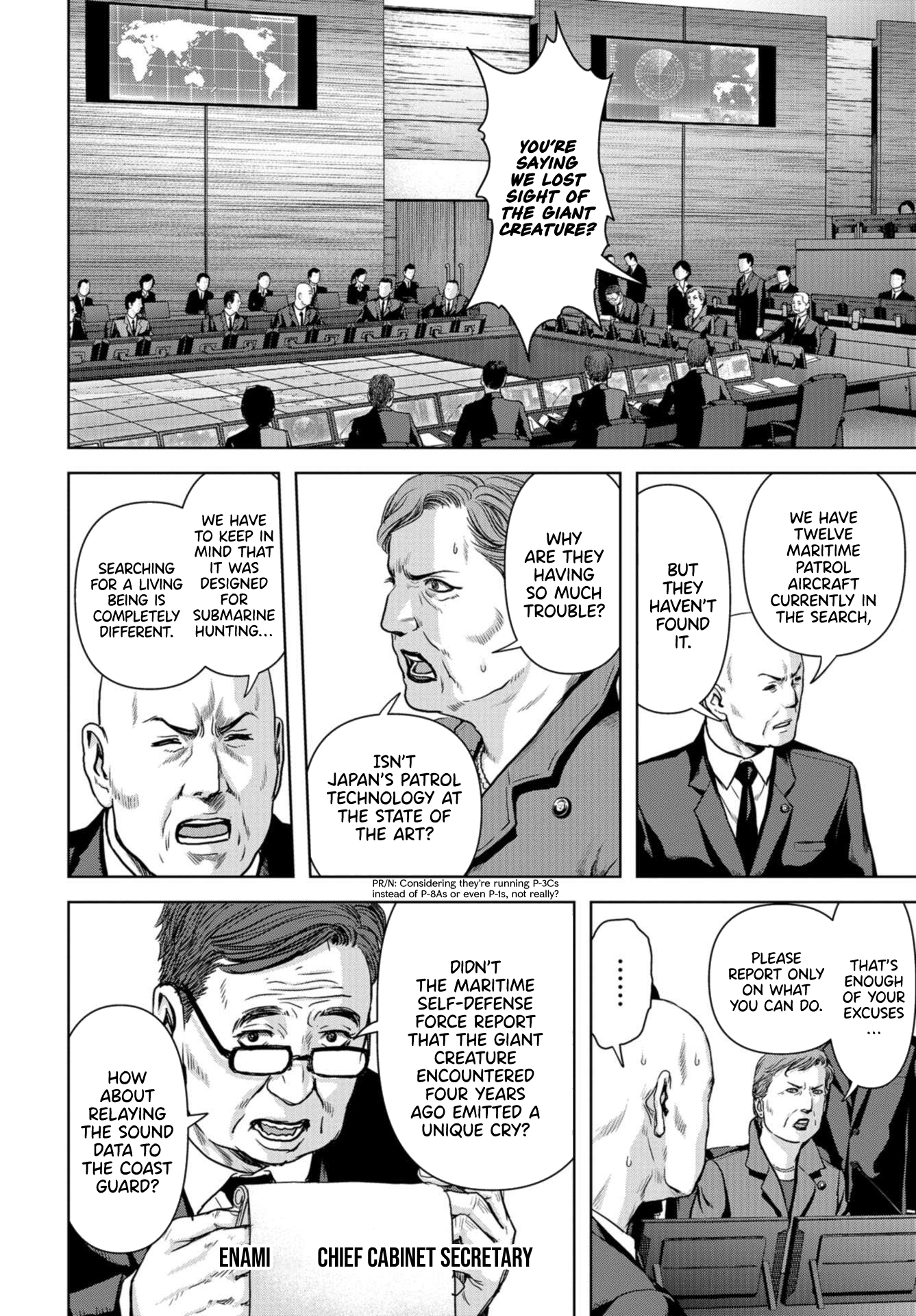 Kaijuu Jieitai Situation, Monster! (1) 第55页