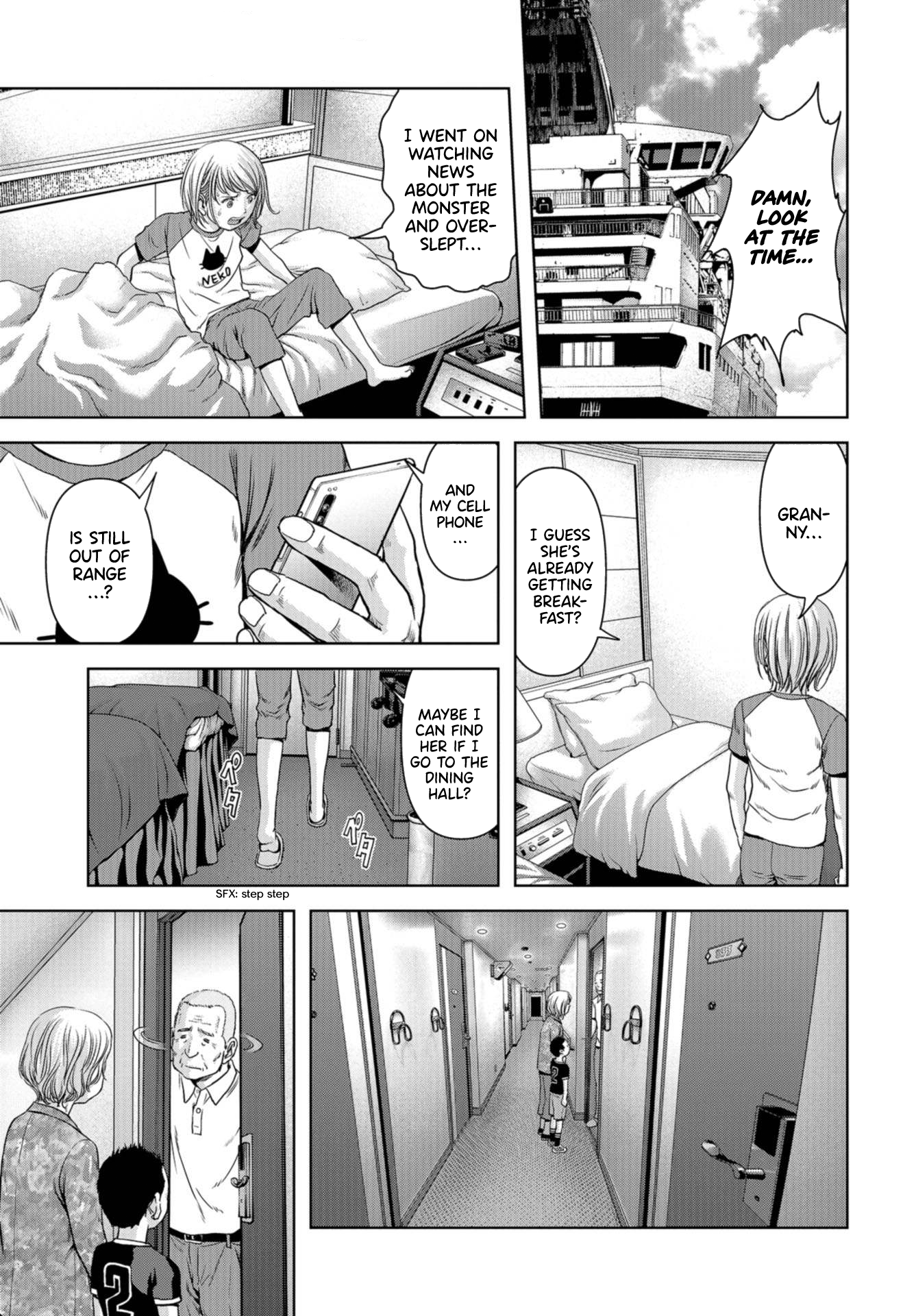 Kaijuu Jieitai Situation, Monster! (1) 第58页