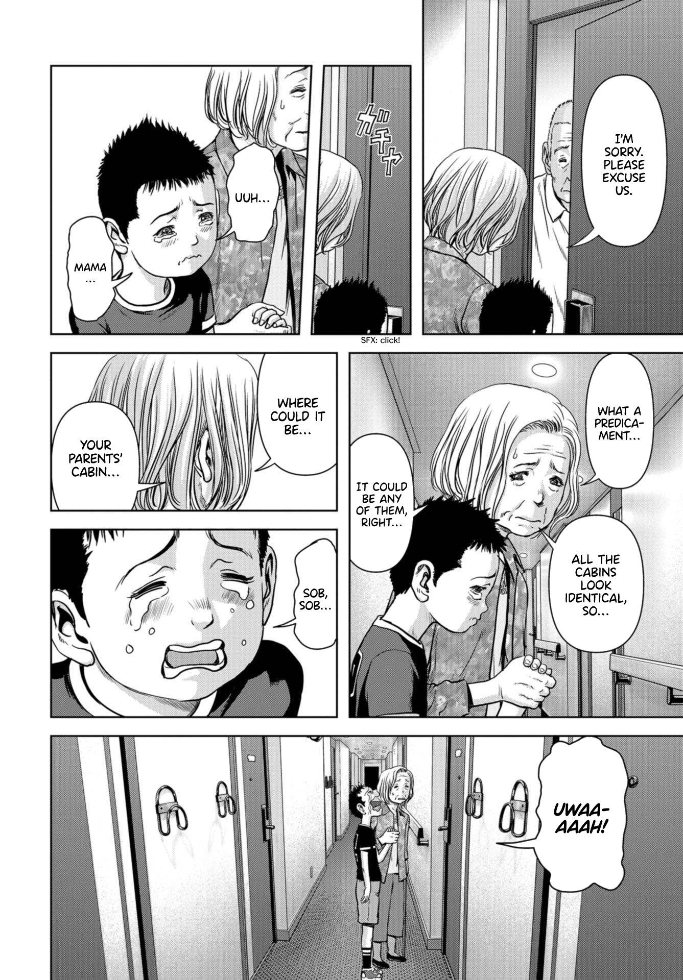 Kaijuu Jieitai Situation, Monster! (1) 第59页