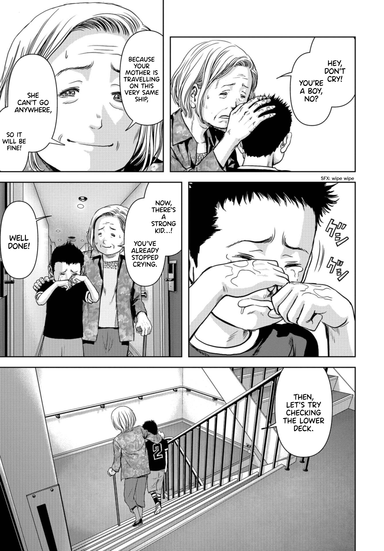 Kaijuu Jieitai Situation, Monster! (1) 第60页