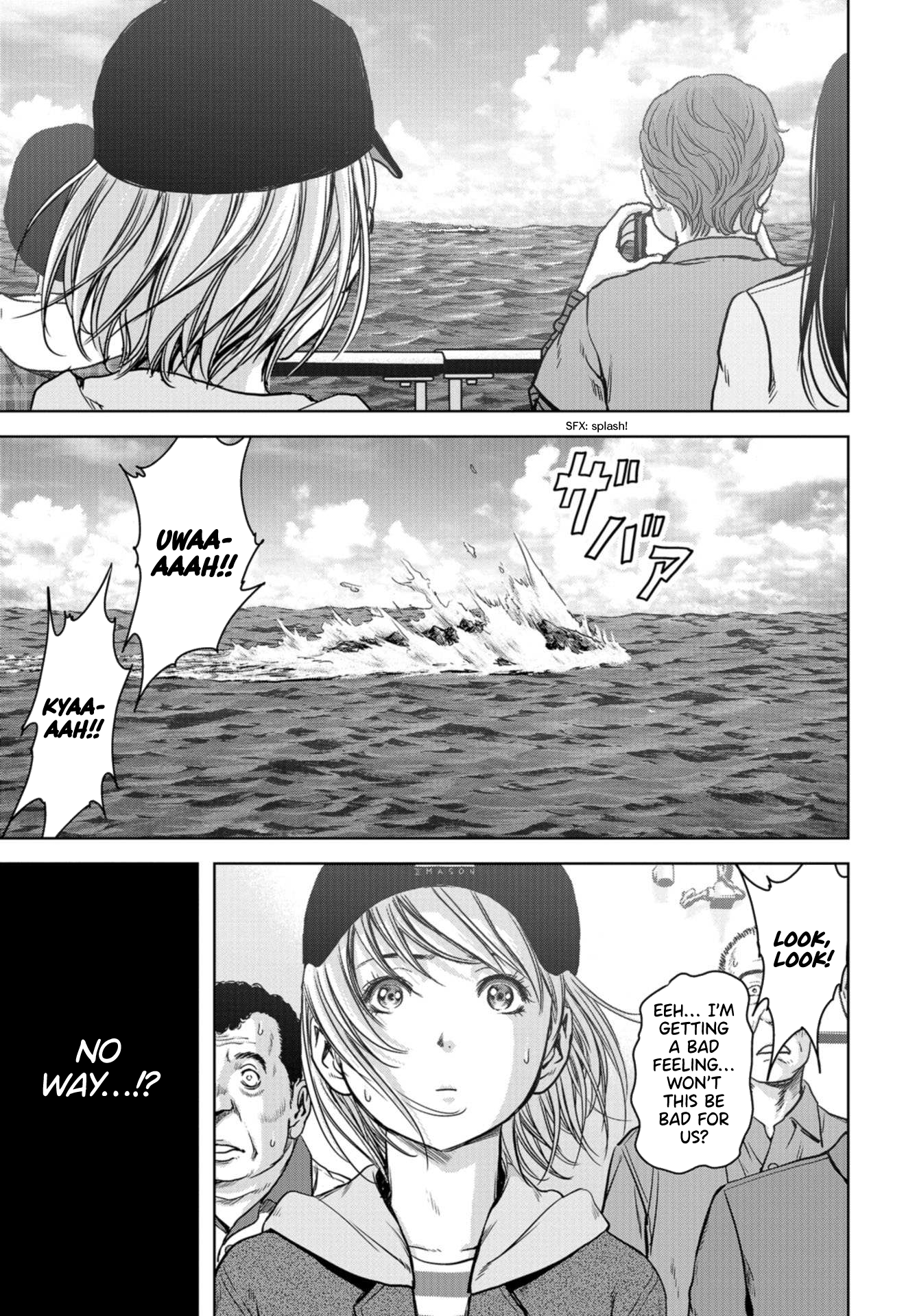 Kaijuu Jieitai Situation, Monster! (1) 第62页