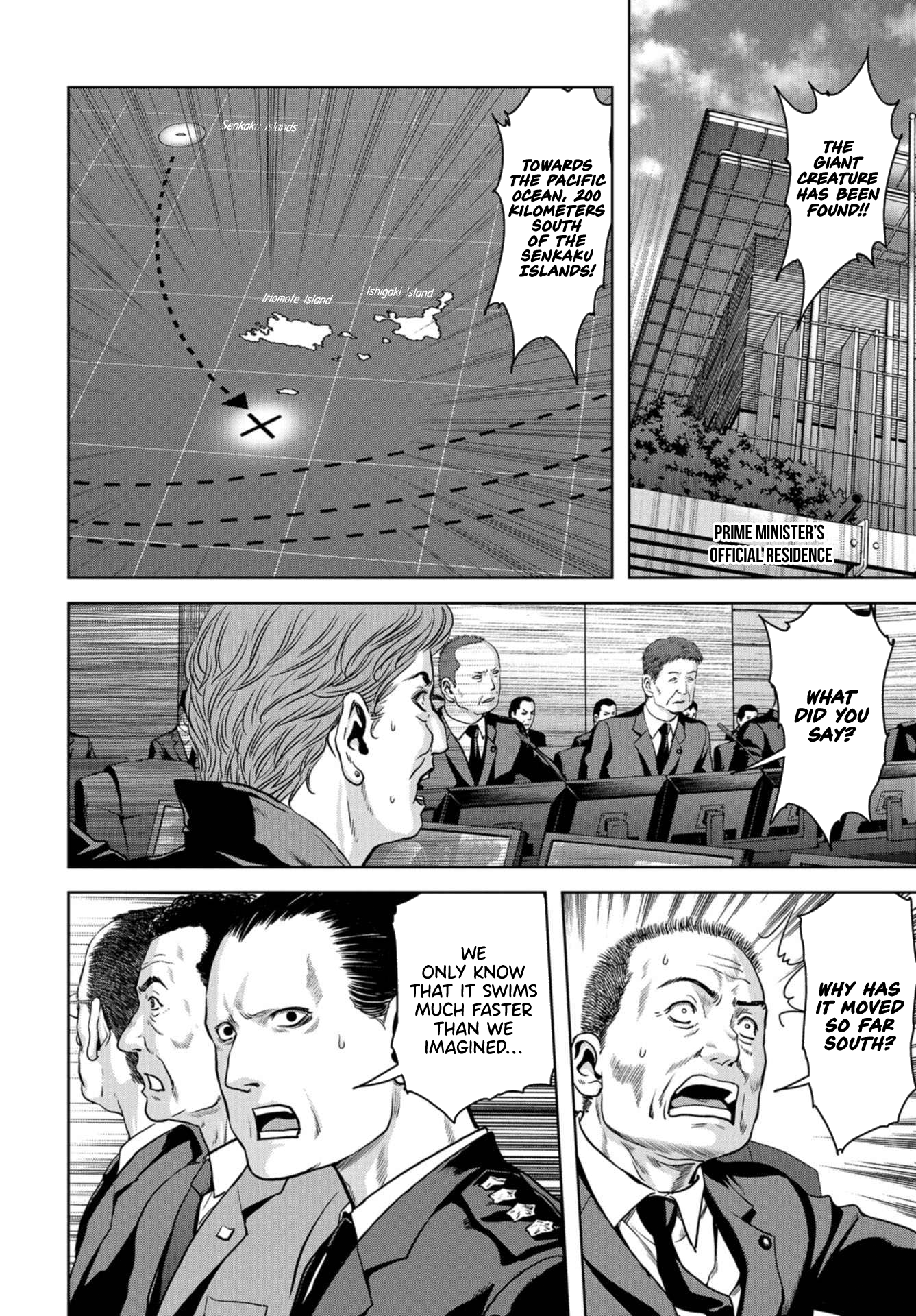 Kaijuu Jieitai Situation, Monster! (1) 第63页