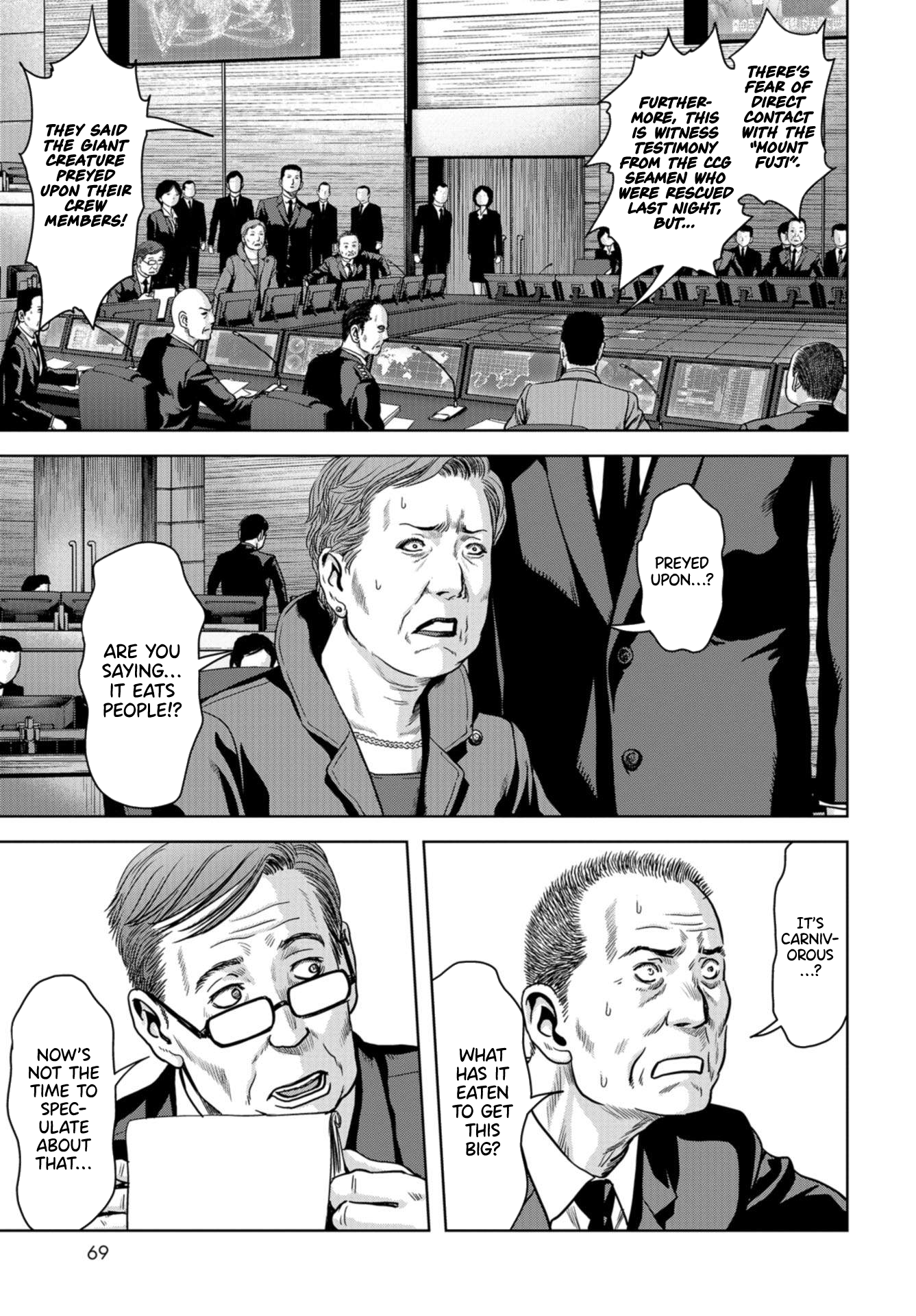 Kaijuu Jieitai Situation, Monster! (1) 第66页