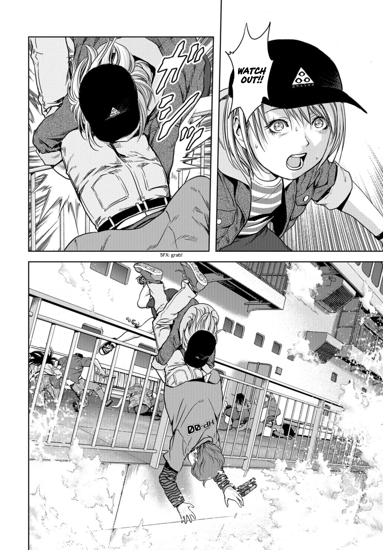 Kaijuu Jieitai Situation, Monster! (1) 第74页