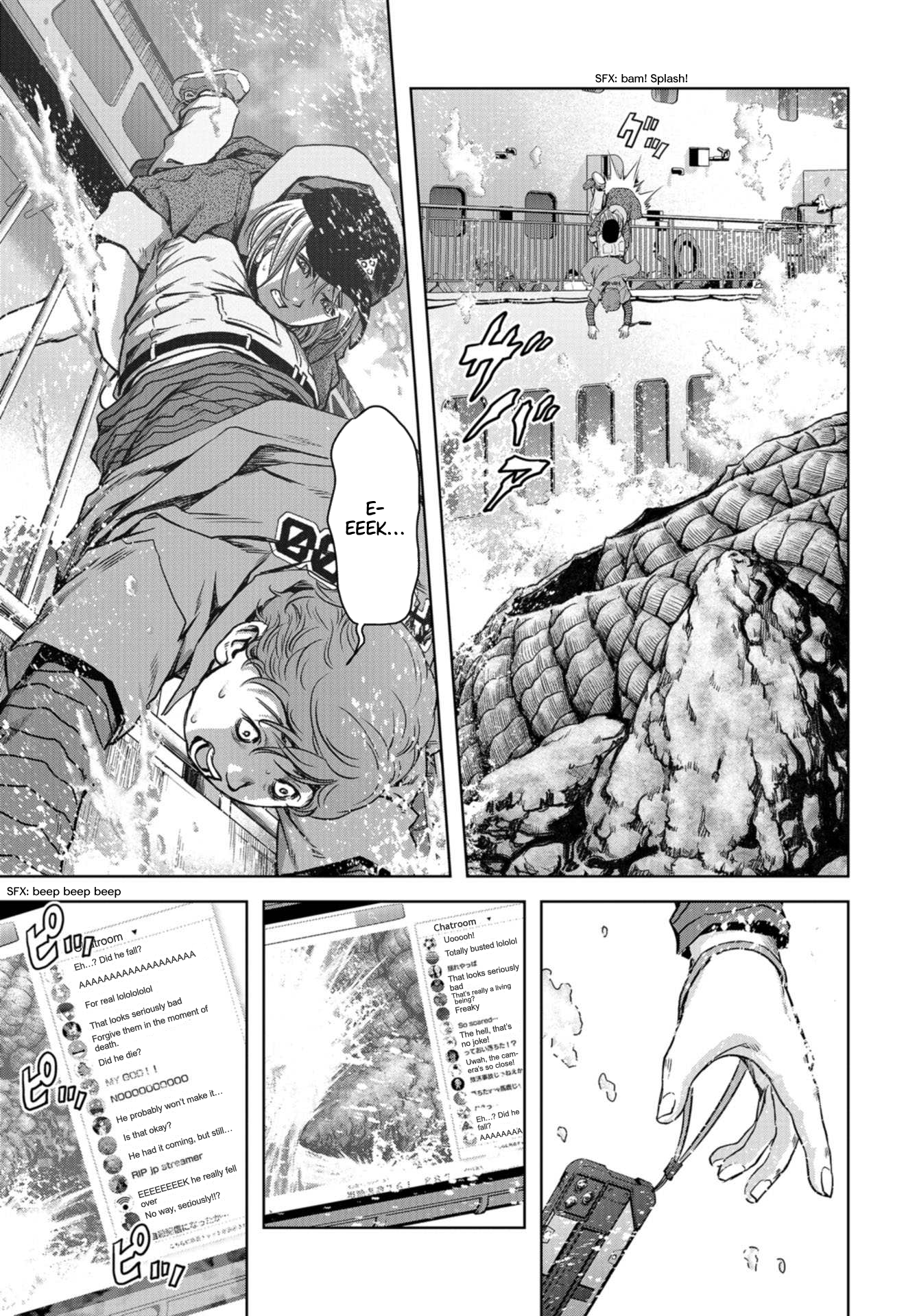 Kaijuu Jieitai Situation, Monster! (1) 第75页