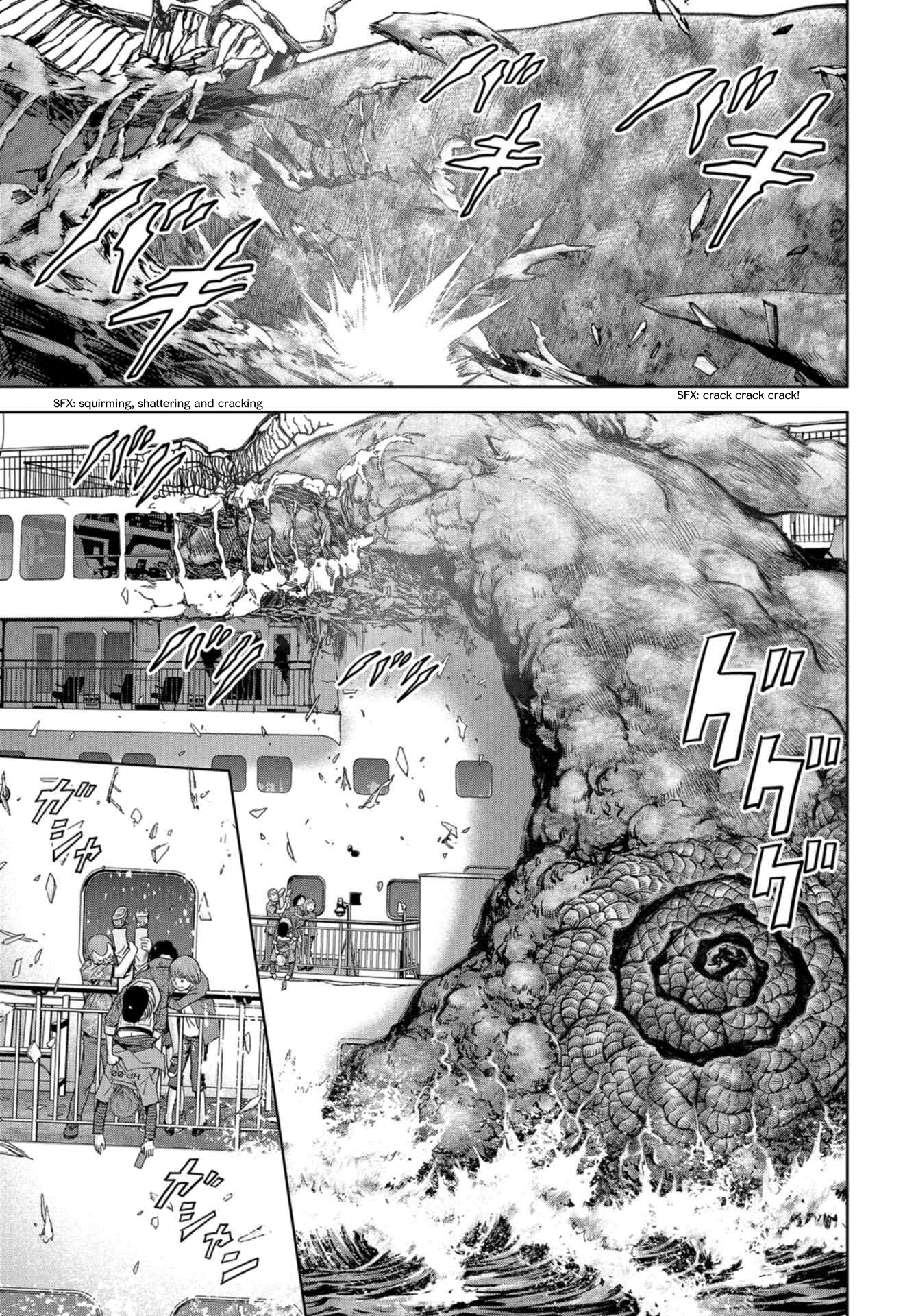 Kaijuu Jieitai Situation, Monster! (1) 第79页