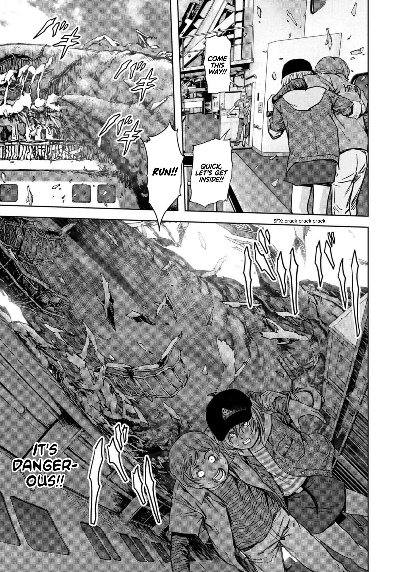 Kaijuu Jieitai Situation, Monster! (1) 第83页