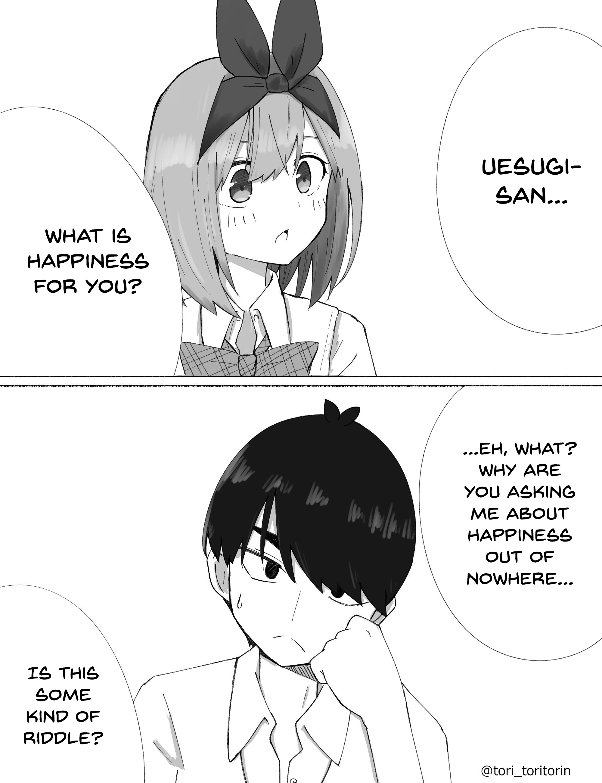 5Toubun no Hanayome - Happiness (Doujinshi) 第1页