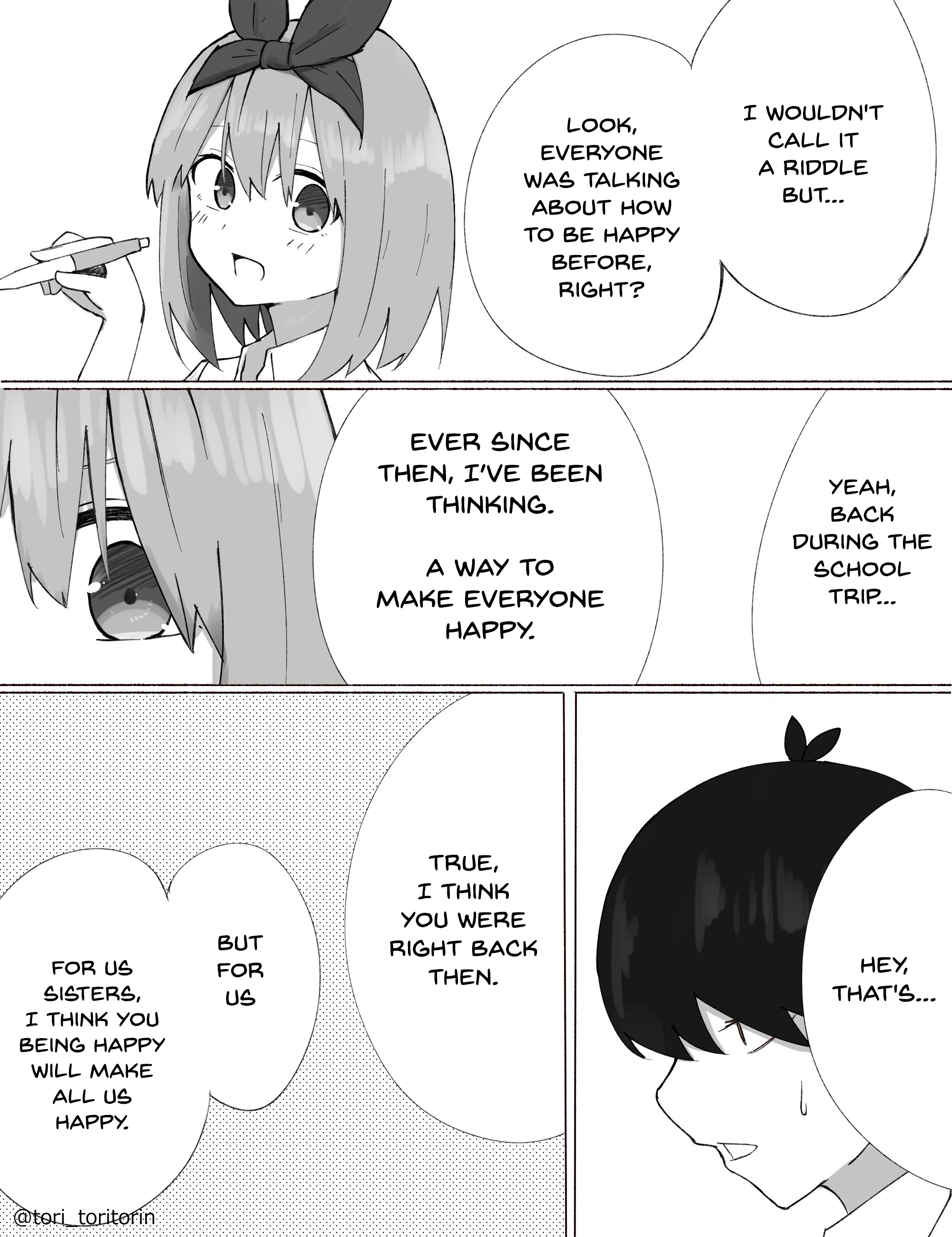 5Toubun no Hanayome - Happiness (Doujinshi) 第2页