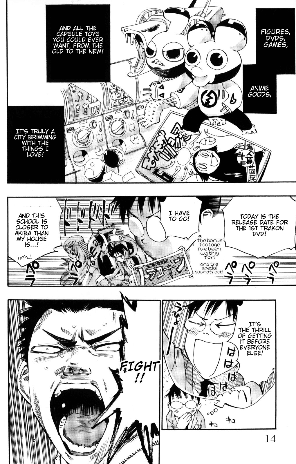 Yowamushi Pedal Because I Can Go to Akiba for Free 第11页