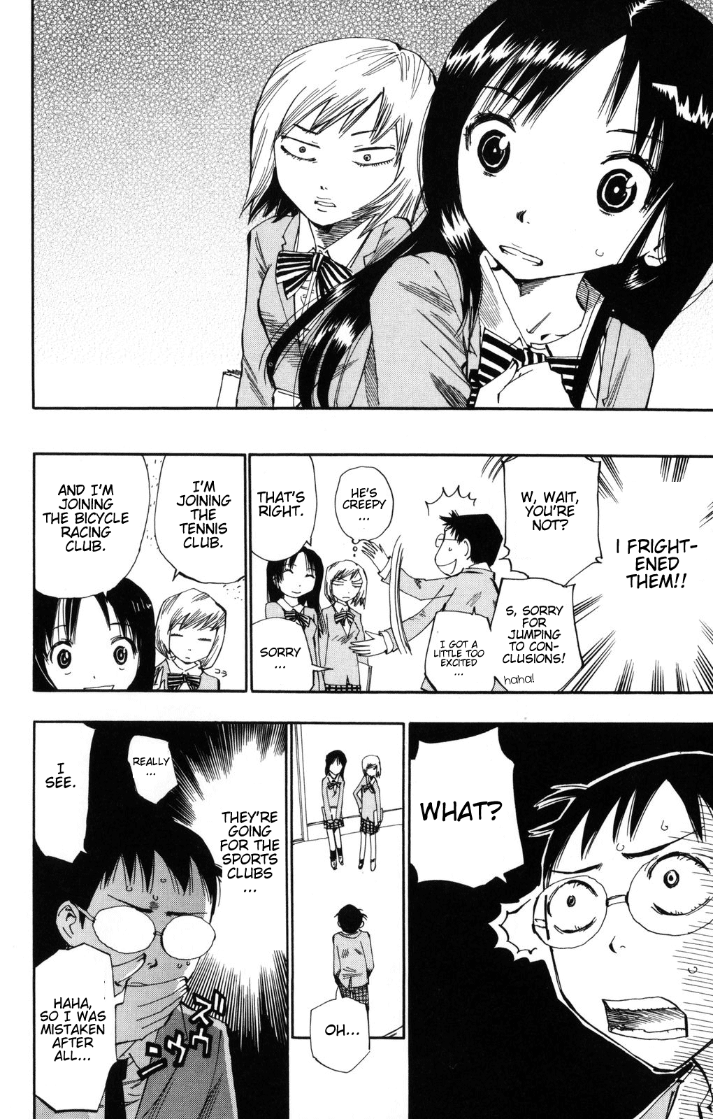 Yowamushi Pedal Because I Can Go to Akiba for Free 第24页
