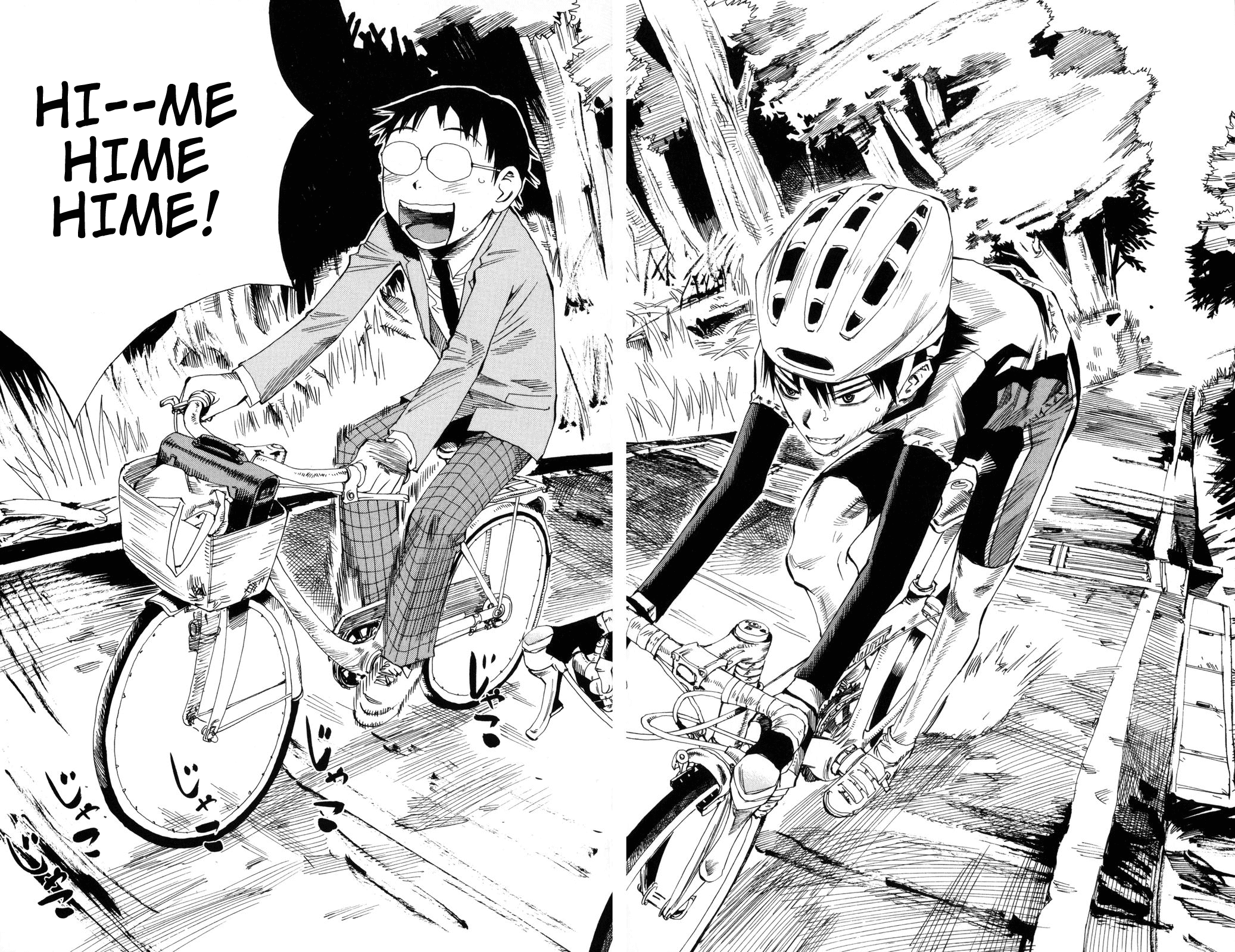 Yowamushi Pedal Because I Can Go to Akiba for Free 第50页