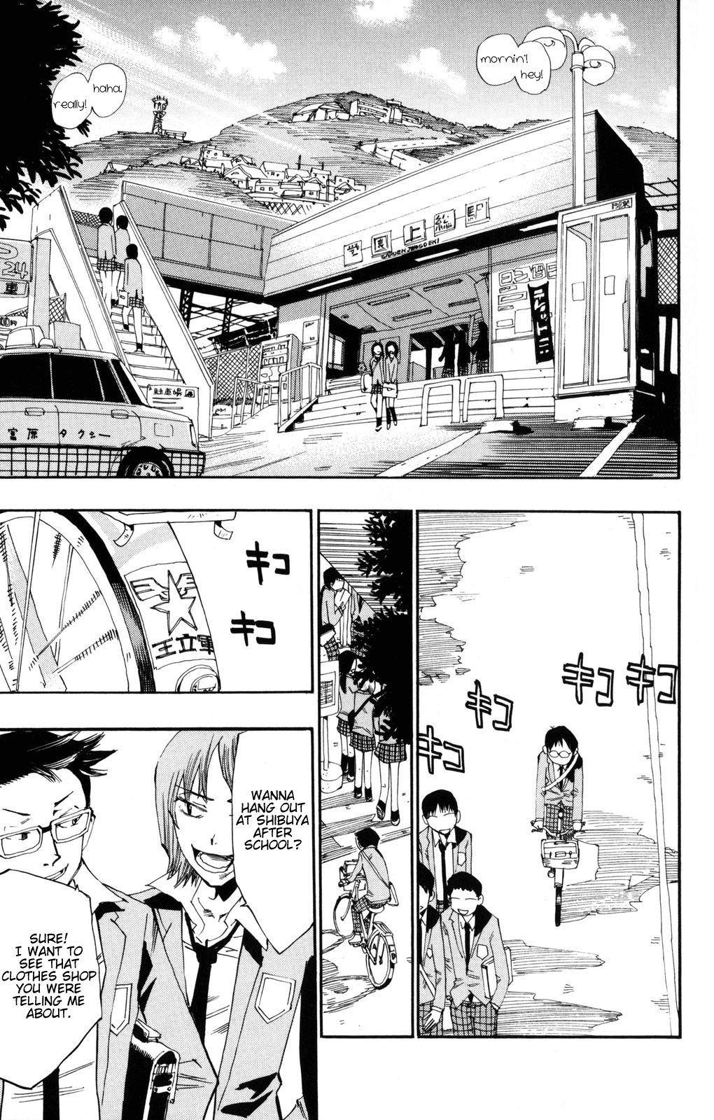 Yowamushi Pedal Because I Can Go to Akiba for Free 第8页