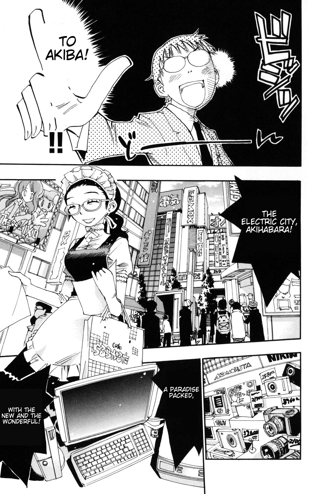 Yowamushi Pedal Because I Can Go to Akiba for Free 第10页
