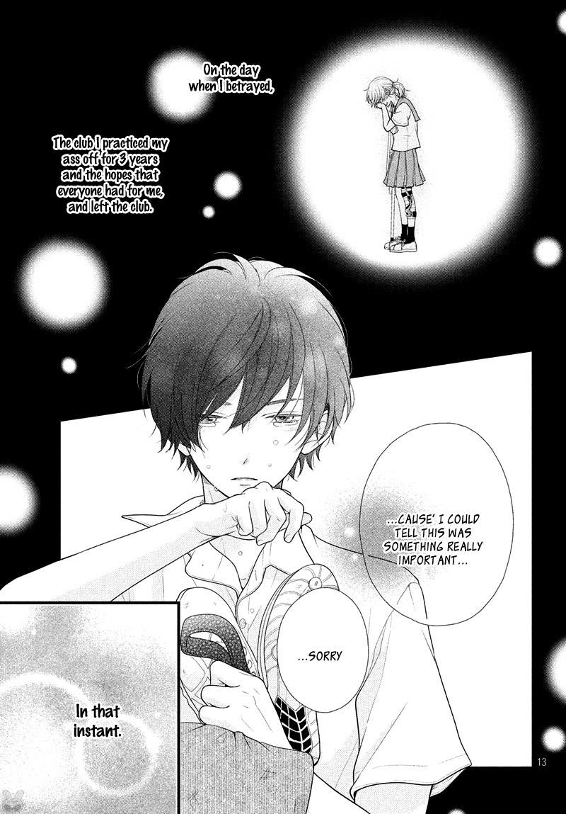 Fukaku ni mo Kyun to Kita Vol. 1 Ch. 1 第15页