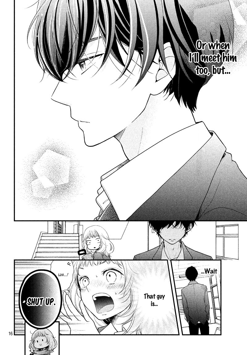 Fukaku ni mo Kyun to Kita Vol. 1 Ch. 1 第18页