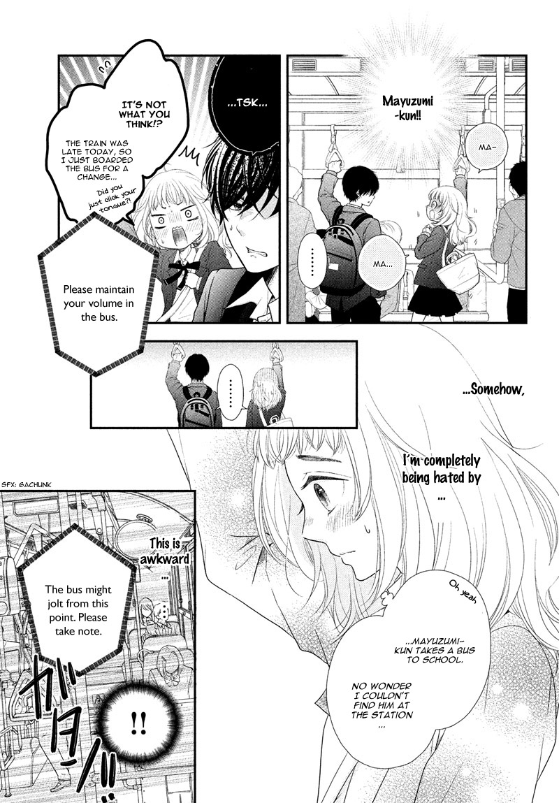 Fukaku ni mo Kyun to Kita Vol. 1 Ch. 1 第29页
