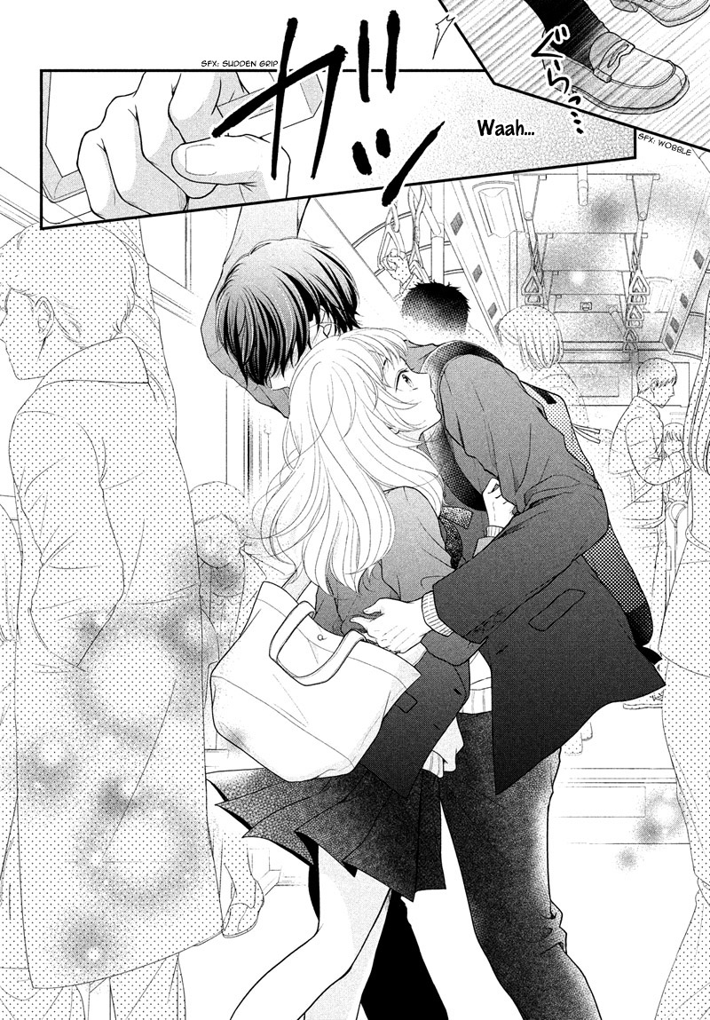 Fukaku ni mo Kyun to Kita Vol. 1 Ch. 1 第30页