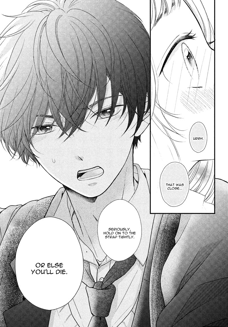 Fukaku ni mo Kyun to Kita Vol. 1 Ch. 1 第31页
