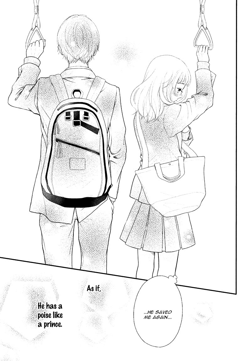 Fukaku ni mo Kyun to Kita Vol. 1 Ch. 1 第33页