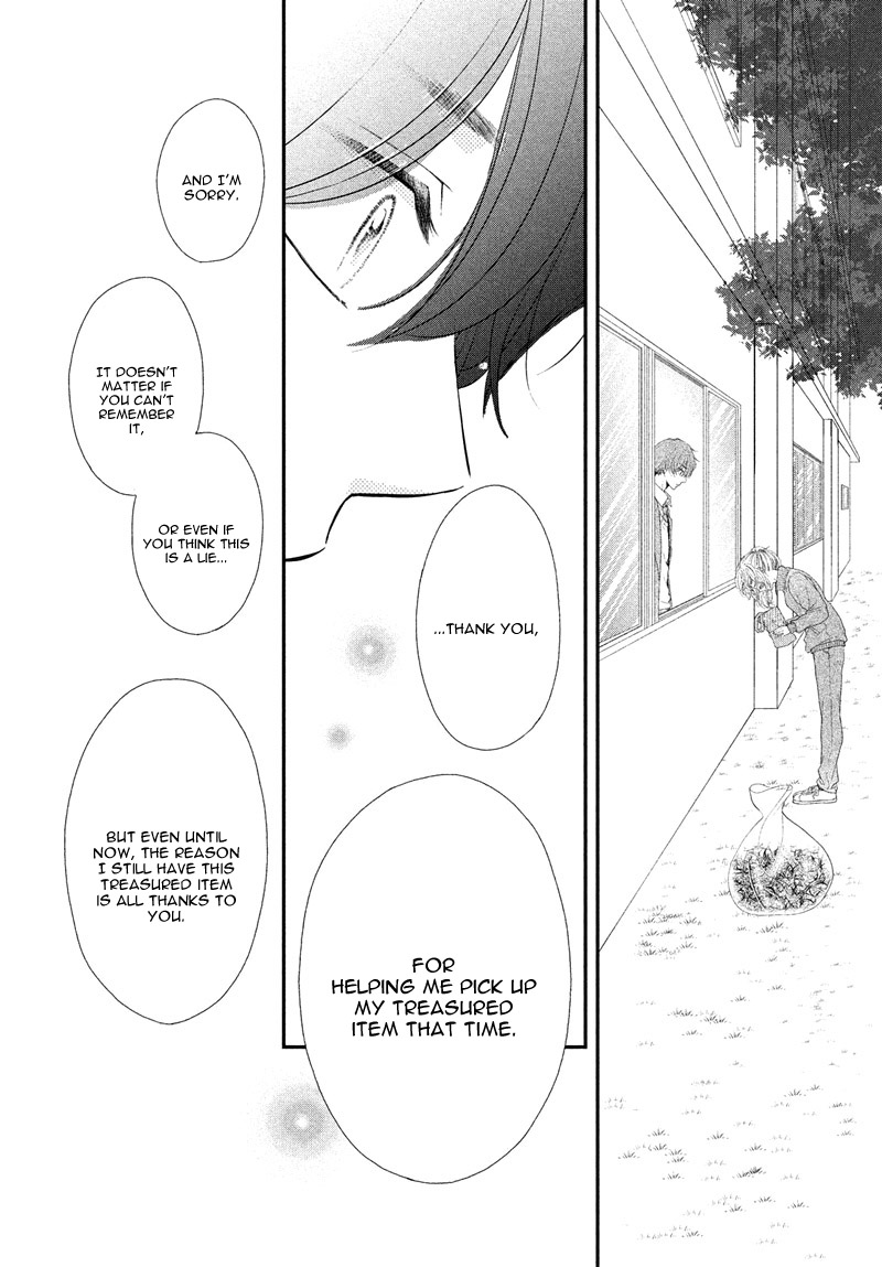 Fukaku ni mo Kyun to Kita Vol. 1 Ch. 1 第44页