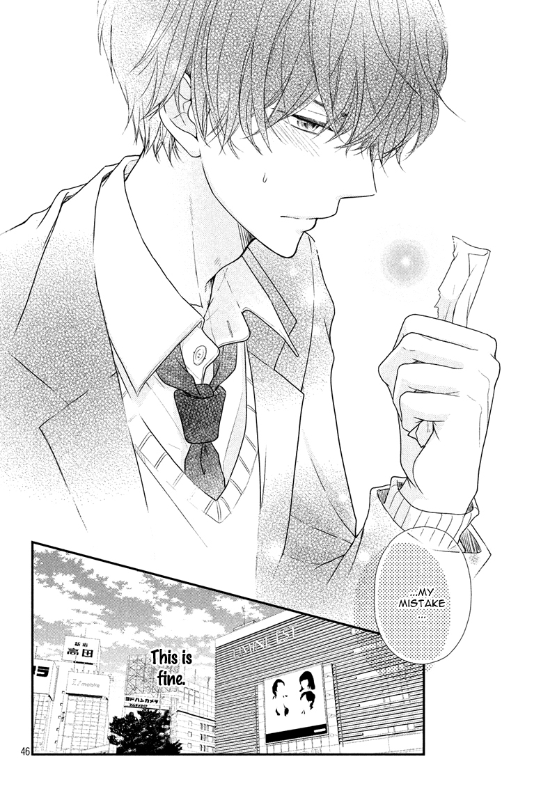 Fukaku ni mo Kyun to Kita Vol. 1 Ch. 1 第46页