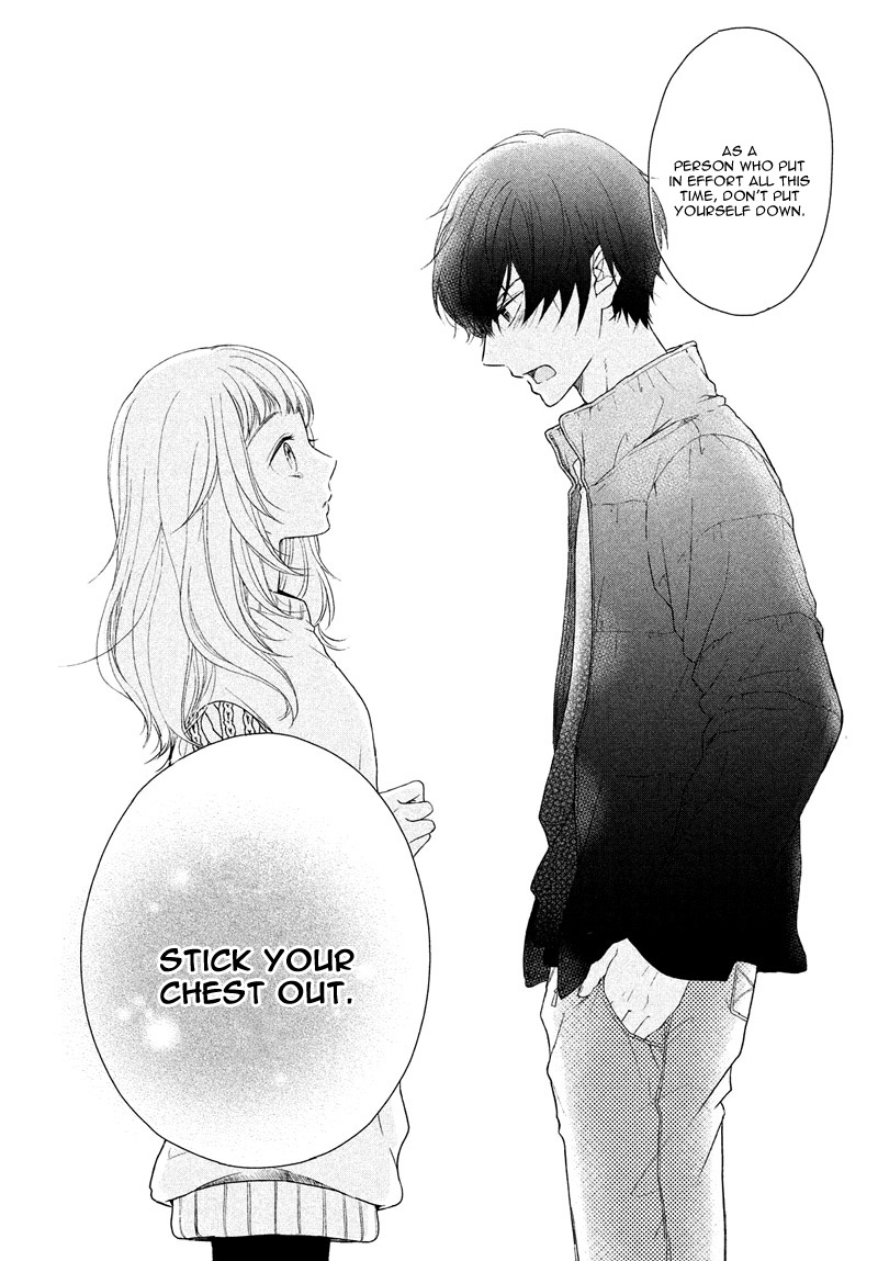 Fukaku ni mo Kyun to Kita Vol. 1 Ch. 1 第56页