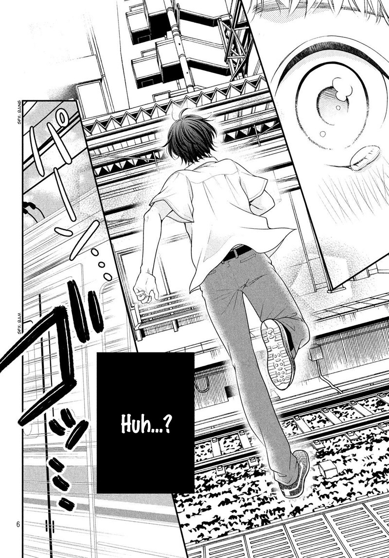 Fukaku ni mo Kyun to Kita 第8页