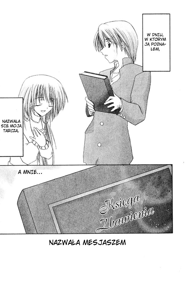 Watashi no Messiah-sama Wiem 第2页