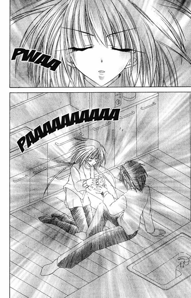 Watashi no Messiah-sama Wiem 第13页