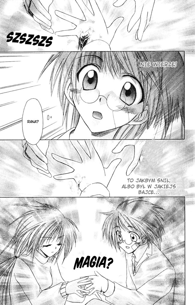 Watashi no Messiah-sama Wiem 第14页