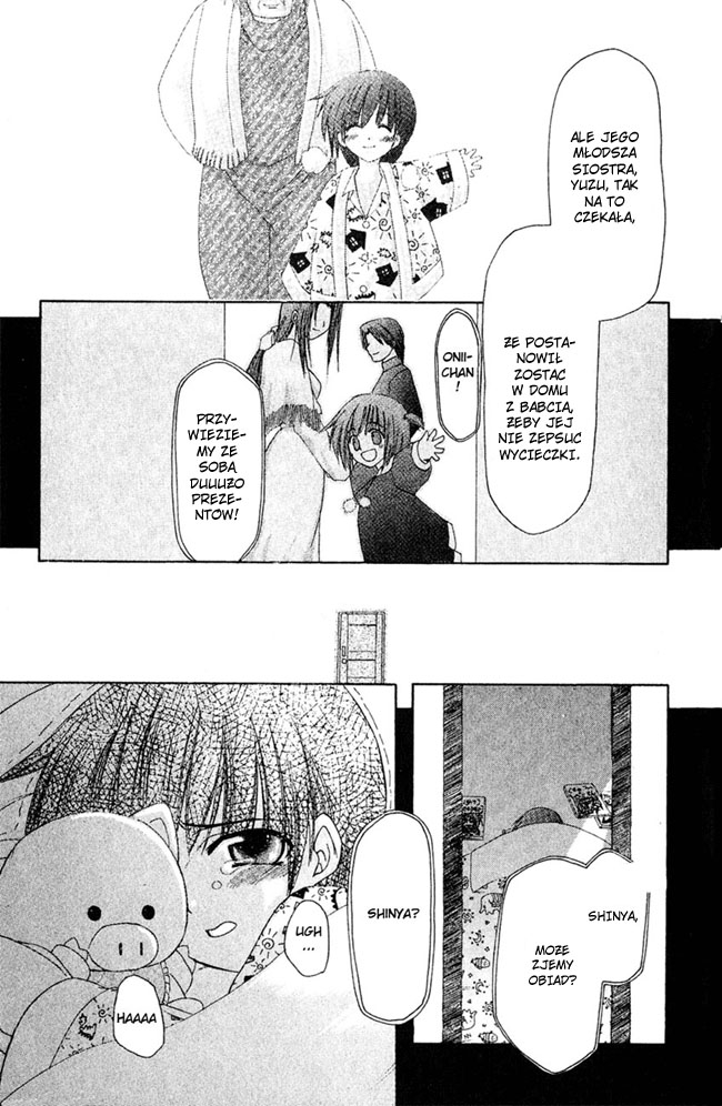 Watashi no Messiah-sama Wiem 第24页
